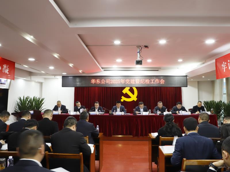 币游·国际(中国游)官方网站