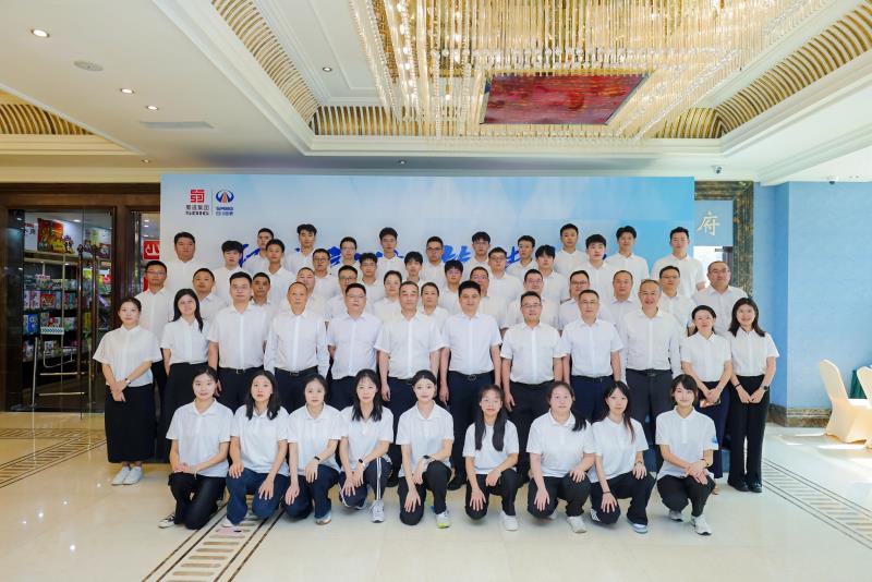 币游·国际(中国游)官方网站