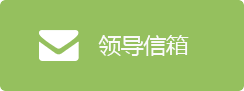 币游·国际(中国游)官方网站