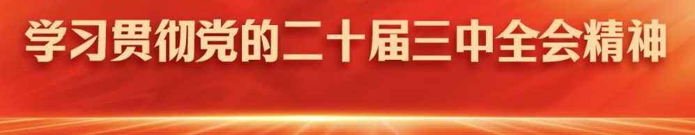 币游·国际(中国游)官方网站