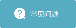 币游·国际(中国游)官方网站
