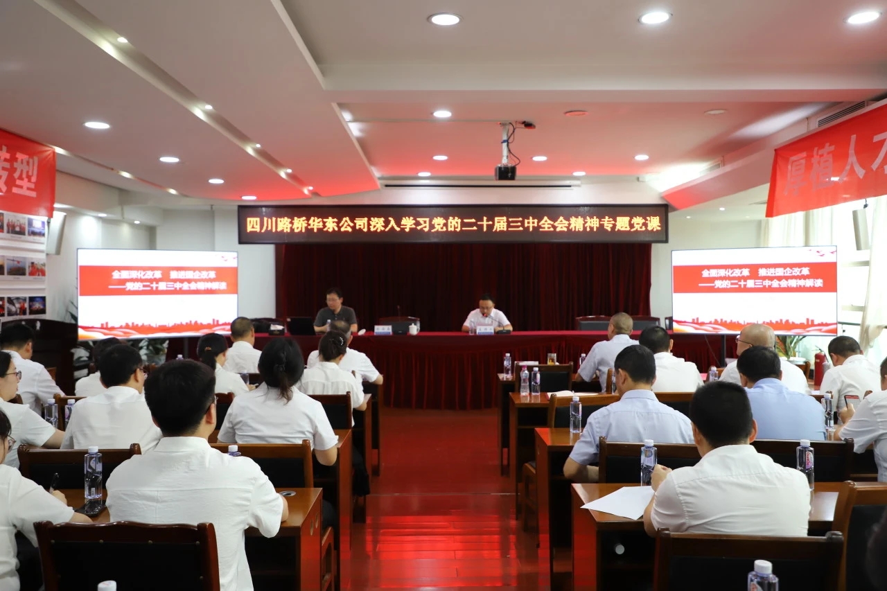 币游·国际(中国游)官方网站
